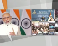 सरकारी और ग़ैर-सरकारी क्षेत्र में बन रहीं नौकरियों की अपार संभावनाएं: मोदी