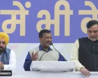 एमसीडी मतगणना: ‘आप’ ने बहुमत का आंकड़ा हासिल किया