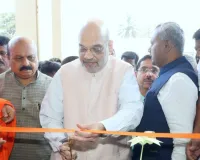 देश में तीन वर्षों में गांव स्तर पर 2 लाख प्राथमिक डेयरी स्थापित की जाएंगी: शाह