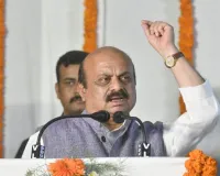 कर्नाटक सरकार राज्य के अंदर और बाहर कन्नडिगों के हितों की रक्षा के लिए प्रतिबद्ध: बोम्मई