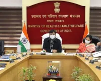 अभी खत्म नहीं हुई कोरोना महामारी, सतर्क रहें, सुरक्षा उपायों का पालन करें: मांडविया