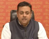 कांग्रेस ने ख़ुद को गाली देने वाली पार्टी के रूप में स्थापित कर लिया: भाजपा