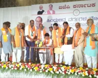 भाजपा के 'मिशन 150' को हासिल करने के लिए ओबीसी मोर्चा की बहुत महत्वपूर्ण भूमिका: एनएल नरेंद्रबाबू