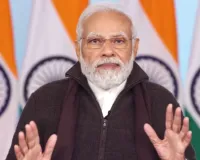 जल संरक्षण में राज्यों के प्रयास देश के सामूहिक लक्ष्यों को प्राप्त करने में बहुत सहायक होंगे: मोदी