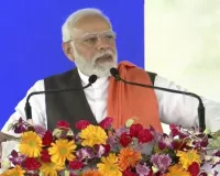 आजादी के 'अमृतकाल' में हमें विकसित भारत का निर्माण करना है: मोदी