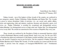 पद्म सम्मान पाने वालों में दिग्गज डॉक्टर, सांप पकड़ने वाले और रसना के निर्माता भी शामिल