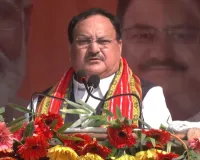 भाजपा की 'डबल इंजन' सरकार ने त्रिपुरा की तस्वीर और तकदीर बदल दी: नड्डा