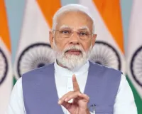 प्रौद्योगिकी की मदद से भारत 2047 तक बनेगा विकसित राष्ट्र: मोदी