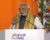 झूठ कितना ही बड़ा क्यों न हो, एक दिन जरूर हारता है: मोदी