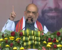 नीतीश के लिए भाजपा के दरवाजे हमेशा के लिए बंदः शाह