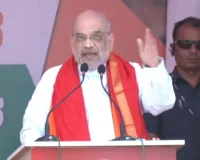 जद (एस) को वोट का मतलब है कांग्रेस को वोट: शाह