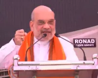 जद (एस) को वोट का मतलब 'कांग्रेस को वोट' और ... का मतलब पीएफआई से प्रतिबंध हटाना: शाह