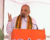 कर्नाटक में शाह का कांग्रेस पर वार: रिवर्स गियर वाली सरकार न युवाओं का भला कर सकती है, न किसानों का 