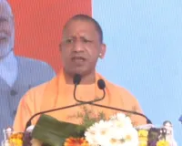 कर्नाटक में योगी ने साधा कांग्रेस पर निशाना, धर्म आधारित आरक्षण को असंवैधानिक बताया