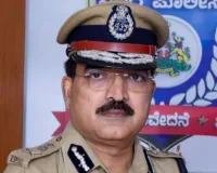 बेंगलूरु शहर के पुलिस आयुक्त सीएच प्रताप रेड्डी का हुआ तबादला, ये अधिकारी हुए नियुक्त