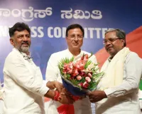 मंत्रिमंडल गठन पर चर्चा के लिए सिद्दरामैया, शिवकुमार दिल्ली रवाना