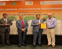 केनरा बैंक को एपीवाई वार्षिक पुरस्कार मिला