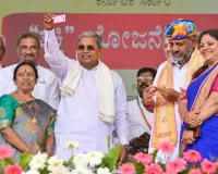 कर्नाटक में चुनावी ‘गारंटी’ अन्य राज्यों में कांग्रेस के लिए हो सकती है अनुकरणीय: शिवकुमार