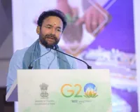 भारतीय क्रूज उद्योग में अपार संभावनाएं: जी किशन रेड्डी