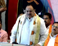  केरल: तिरुवनंतपुरम की जनसभा में क्या बोले जेपी नड्डा?