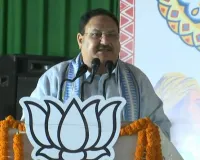 मोदी सरकार गांव, गरीब, शोषित, पीड़ित ... सबको कर रही मजबूत: नड्डा