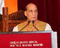 आत्मनिर्भरता एक विकल्प नहीं, बल्कि इस देश की जरूरत: राजनाथ सिंह