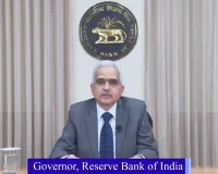 रेपो दर को यथावत रखने के फैसले पर क्या बोले विशेषज्ञ?