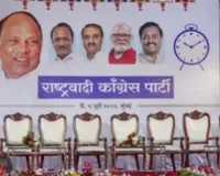 किसकी होगी राकांपा: गुटीय लड़ाई निर्वाचन आयोग पहुंची