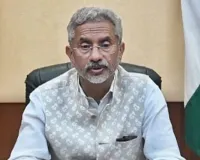 जयशंकर ने विपक्ष पर साधा निशाना- आप किस तरह के ‘इंडिया’ हैं?