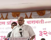 राकांपा में दो फाड़ के बाद शरद पवार ने दिया यह बयान