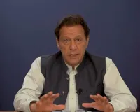 जेल या जमानत? तोशाखाना मामले में दोषसिद्धि के खिलाफ इमरान की अर्जी पर फैसला आज