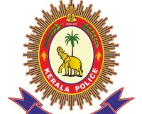 रिश्वतखोरी के मामले में कर्नाटक के 4 पुलिसकर्मी केरल में गिरफ्तार