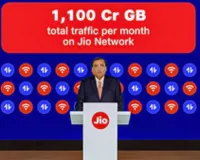 जियो 5जी दिसंबर तक पूरे देश में, ‘गणेश चतुर्थी’ पर ‘जियो एयर फाइबर’ पेश करेंगे: मुकेश अंबानी