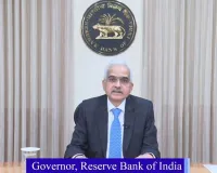 रिजर्व बैंक ने रेपो दर को 6.5 प्रतिशत पर बरकरार रखा