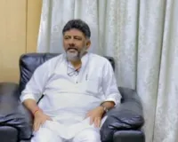 'इंडिया' और 'भारत' की बहस पर क्या बोले डीके शिवकुमार?