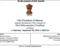 जी20 के रात्रिभोज के निमंत्रण पत्र में मुर्मू को ‘प्रेसीडेंट ऑफ भारत’ कहने से खड़ा हुआ राजनीतिक विवाद