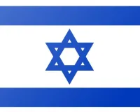 इजराइल: नब्बे के दशक में मोसाद का नेतृत्व करने वाले मशहूर जासूस के बारे में आई बड़ी ख़बर