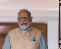 जी20 सम्मेलन में प्रधानमंत्री मोदी की पहचान ‘भारत' का प्रतिनिधित्व करने वाले नेता के तौर पर बताई गई