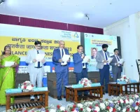 'भ्रष्टाचार को ना कहें, राष्ट्र के लिए प्रतिबद्ध रहें'