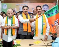 विजयेंद्र ने कर्नाटक भाजपा अध्यक्ष का कार्यभार संभाला, इतनी लोकसभा सीटें जीतने का लक्ष्य रखा