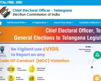 तेलंगाना: विधानसभा चुनाव में कितने उम्मीदवार मैदान में, कितने लोगों ने नामांकन वापस लिया?