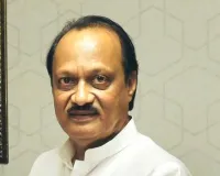 अजित पवार का अंतिम संस्कार हुआ