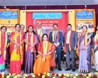 कर्नाटक राज्योत्सव का स्वर्ण जयंती समारोह आयोजित किया गया