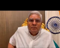 राज्यसभा सभापति ने शुक्रवार को नमाज के लिए 30 मिनट का अतिरिक्त ब्रेक हटाया