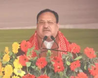 विपक्ष कहता है कि 'मोदी हटाओ', मोदी कहते हैं कि 'देश आगे बढ़ाओ': नड्डा 