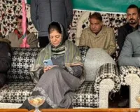 महबूबा मुफ्ती को नजरबंद करने के पीडीपी के दावे को उपराज्यपाल ने निराधार बताया