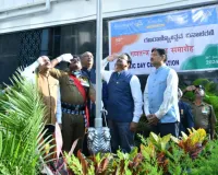 केनरा बैंक ने प्रधान कार्यालय में 75वां गणतंत्र दिवस मनाया