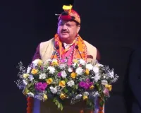 कांग्रेस 'राजनीति' करती है, हम 'राष्ट्रनीति' करते हैं: नड्डा