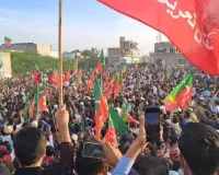 पाक: इमरान की पार्टी को बड़ा झटका, चुनाव चिह्न 'बल्ला' छीनने का आदेश बहाल