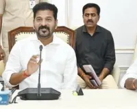 तेलंगाना: लोकसभा चुनाव के लिए रेड्डी ने इतनी सीटें जीतने का रखा लक्ष्य, 26 के बाद करेंगे जिलों का दौरा